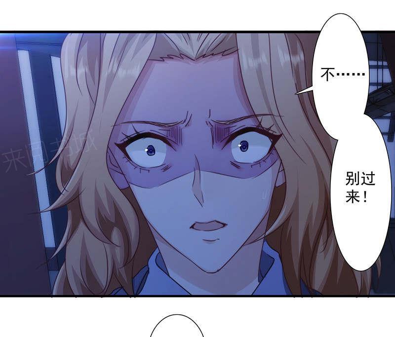 第166话15