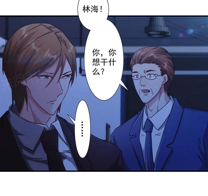 第166话16