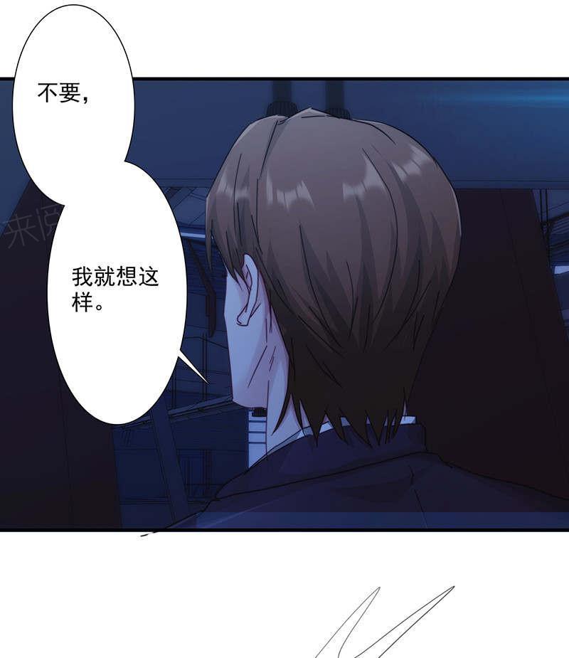 第166话18