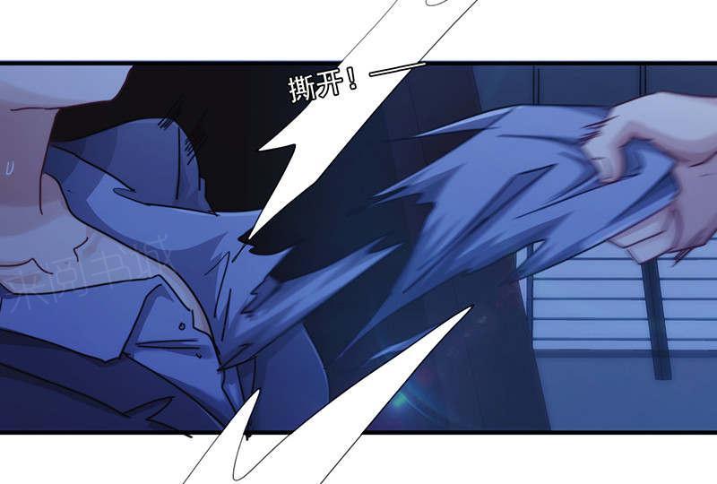 第166话19