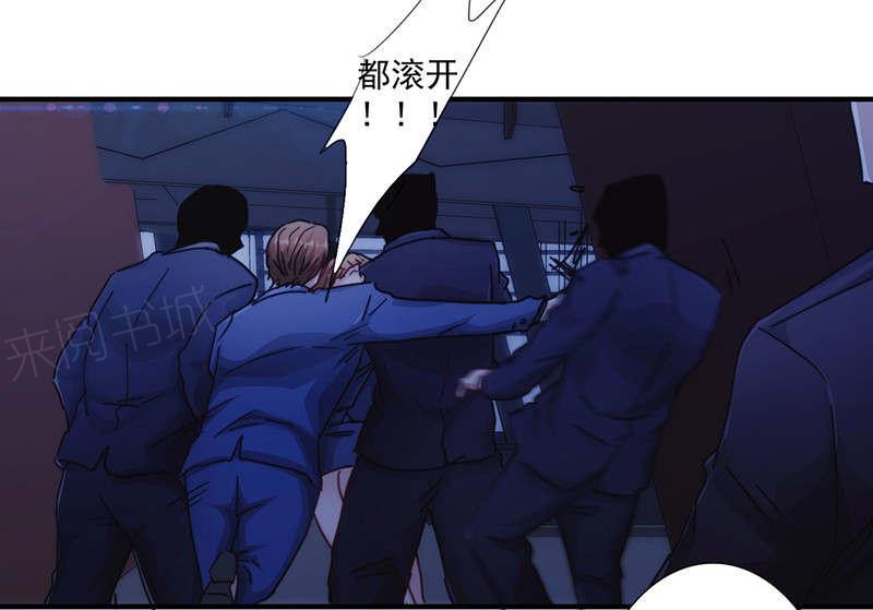 第166话21