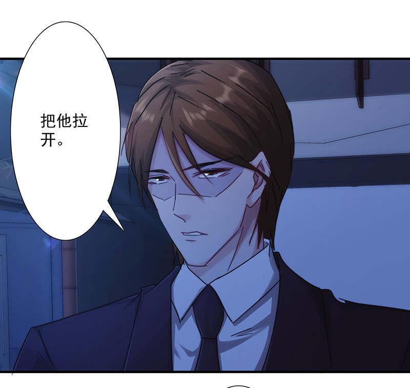 第166话23