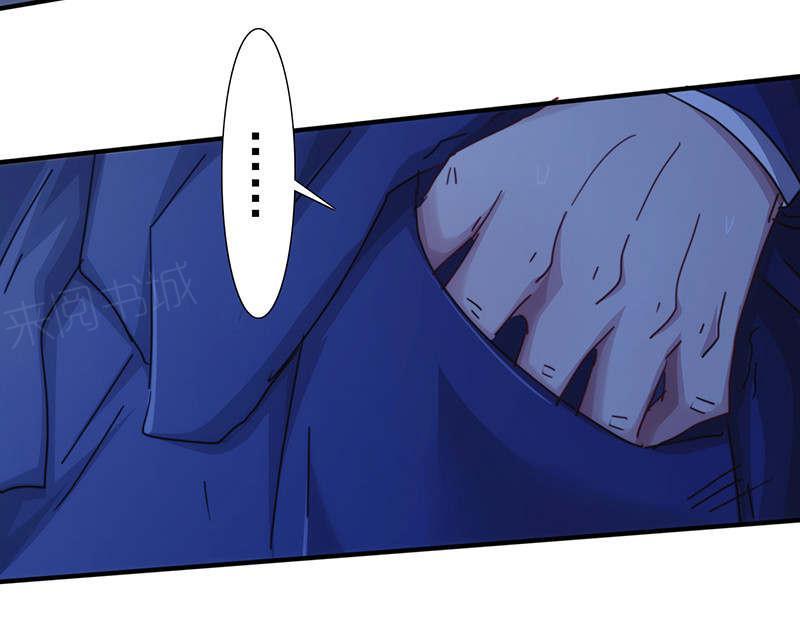 第166话26