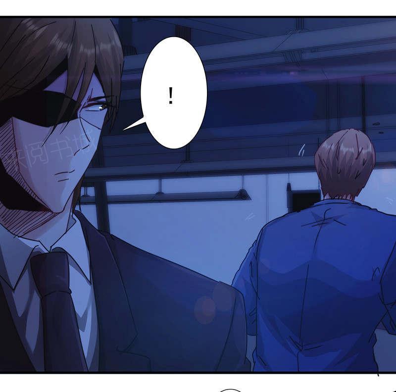 第166话27