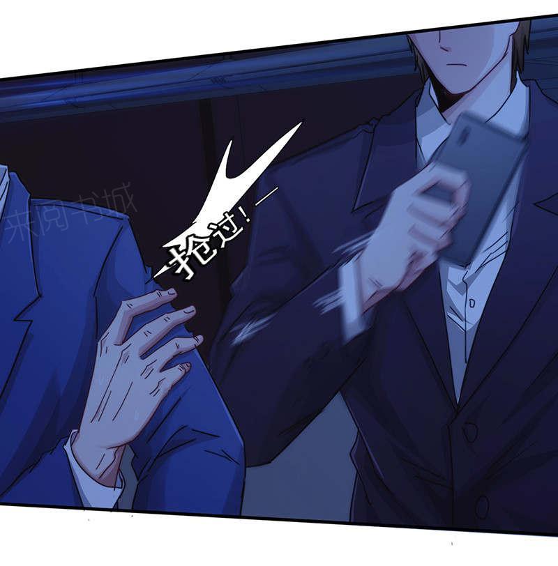 第166话29
