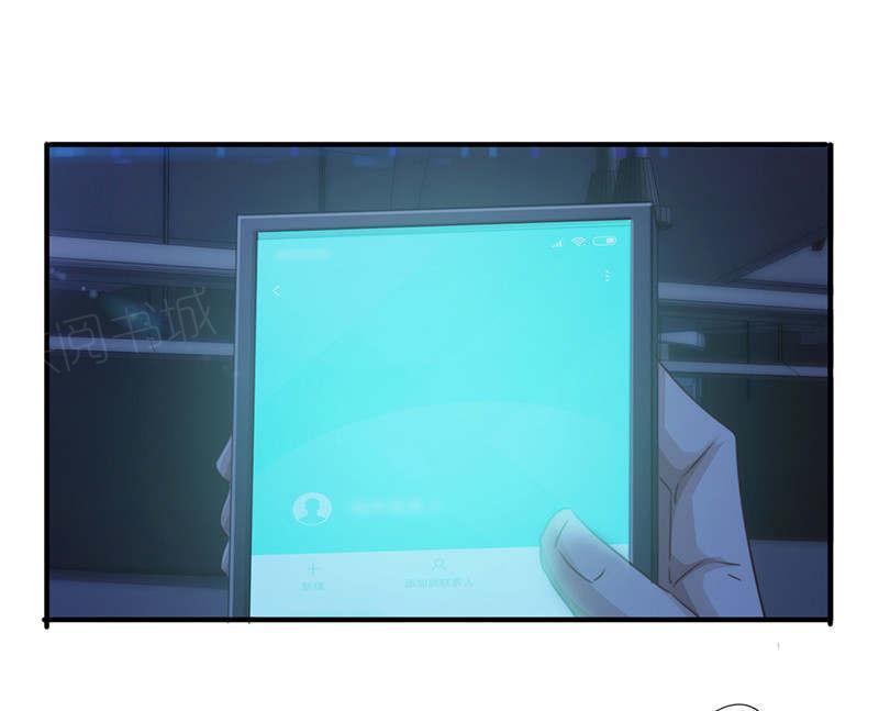 第166话31