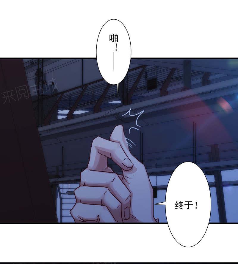 第166话7