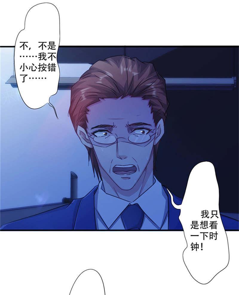 第167话0