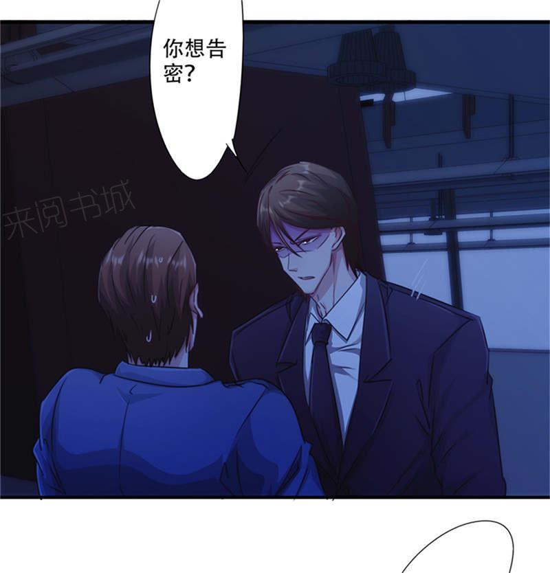 第167话1