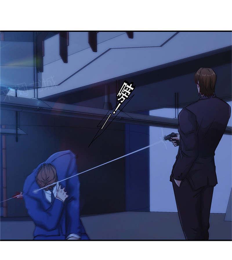 第167话11