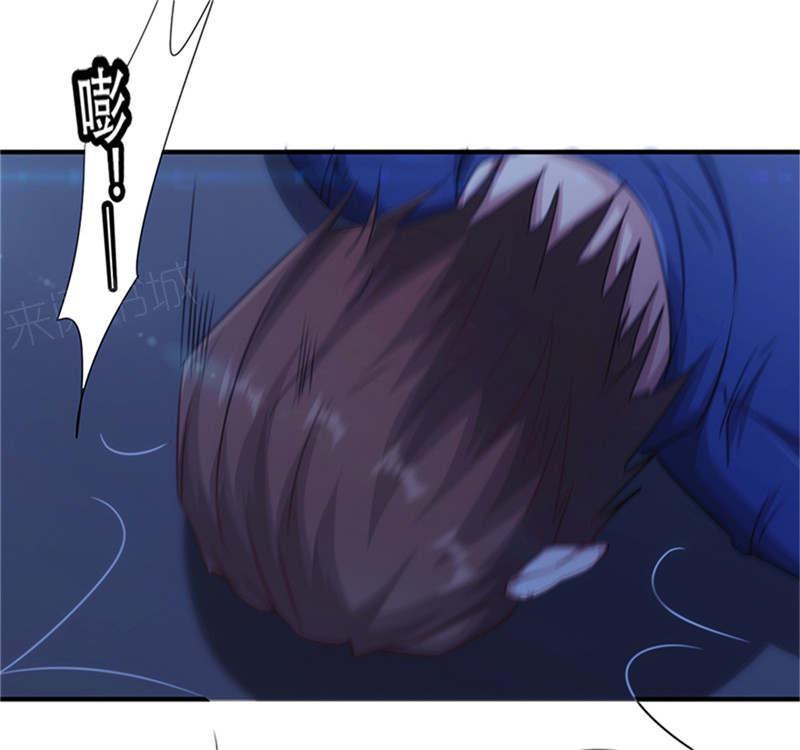 第167话13