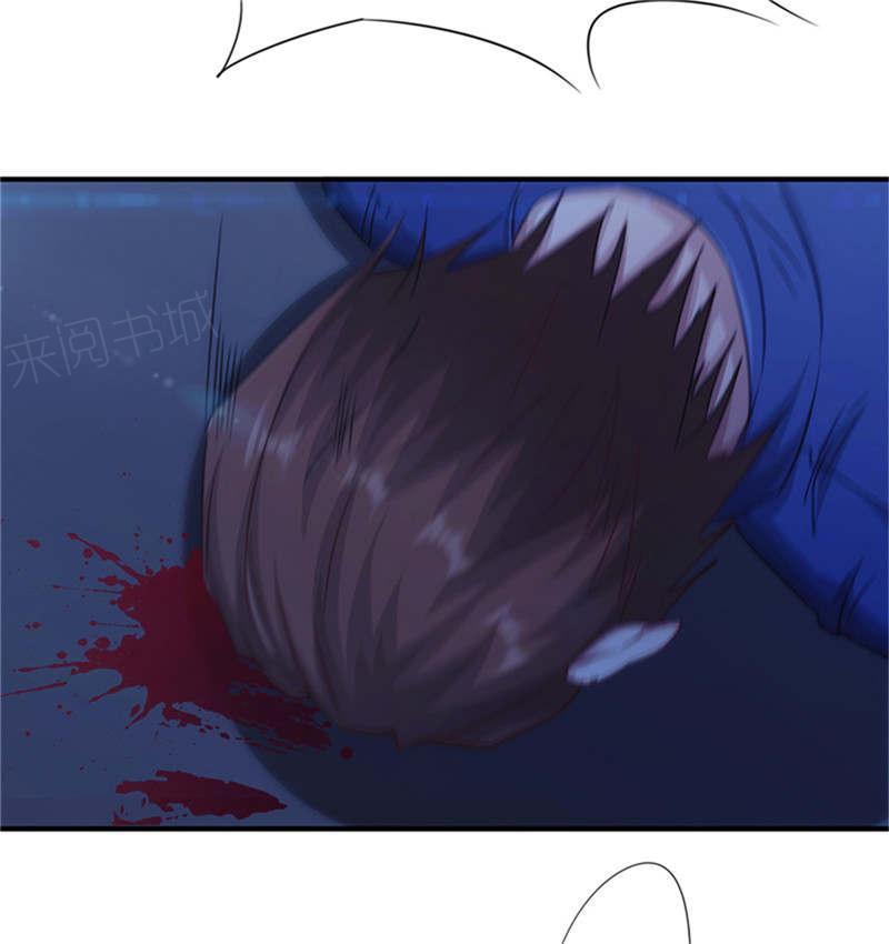 第167话14