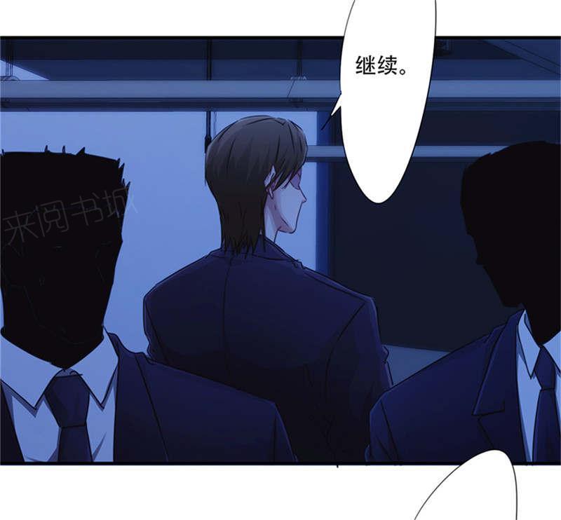 第167话15