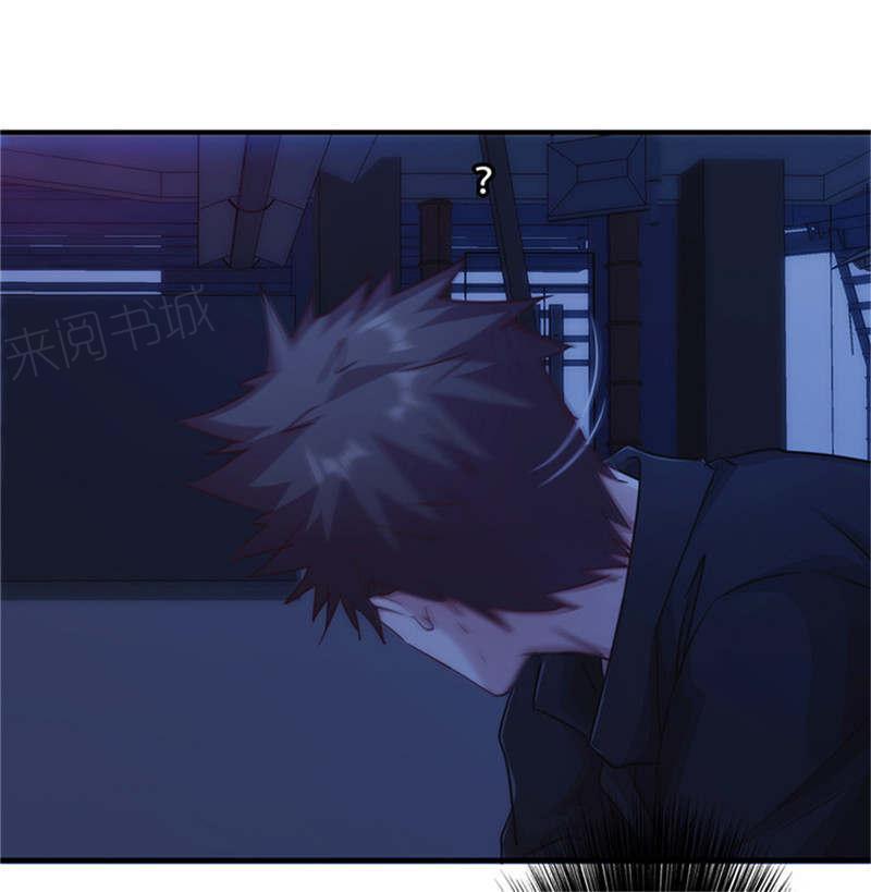 第167话22