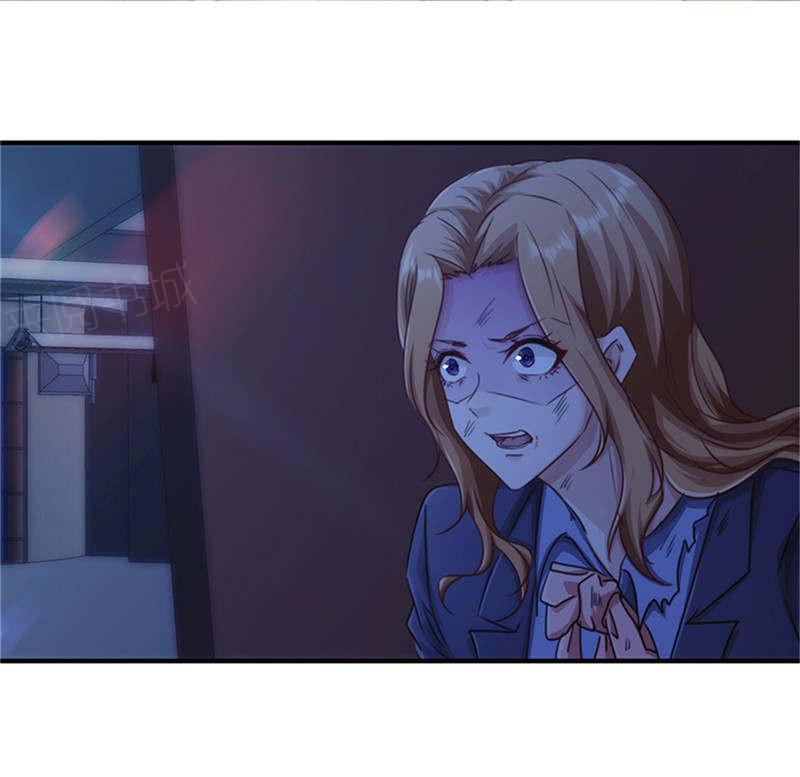 第167话4