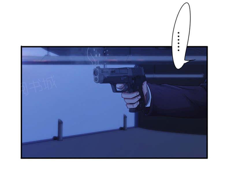 第167话7