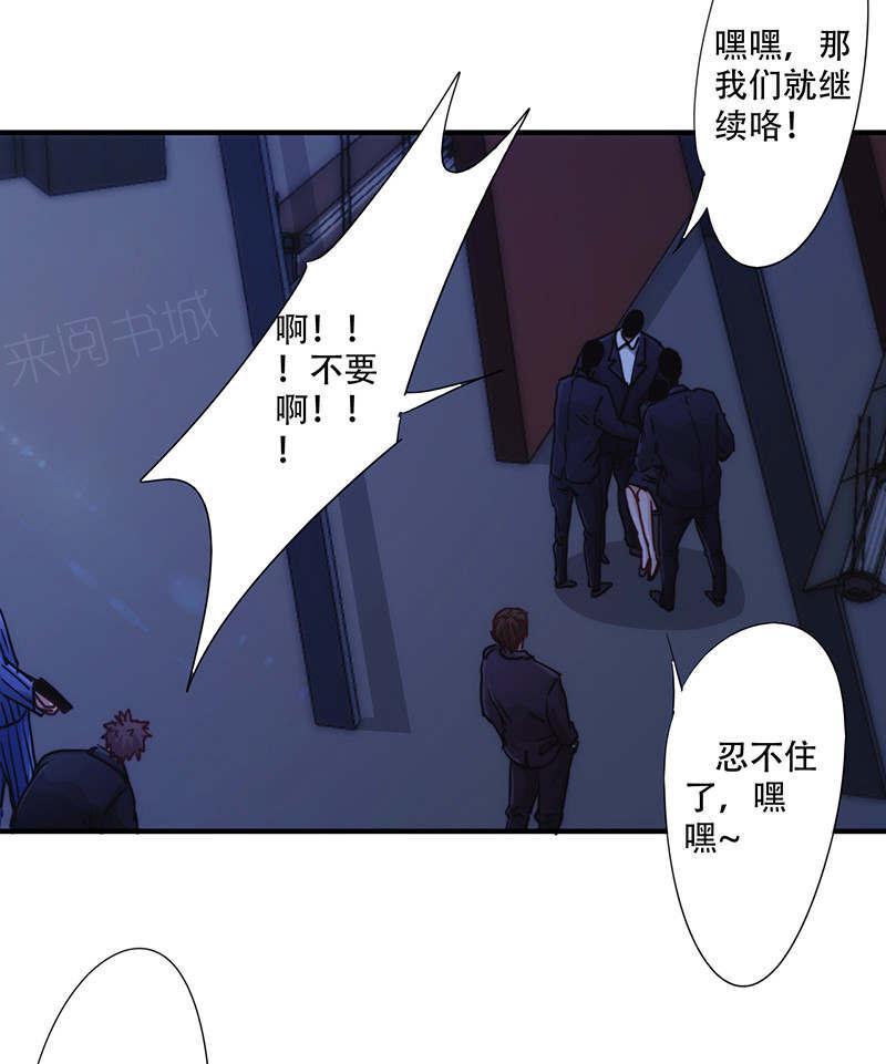 第168话1