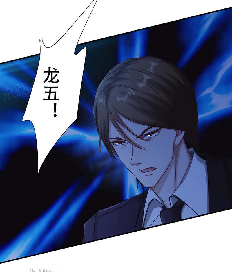 第168话14