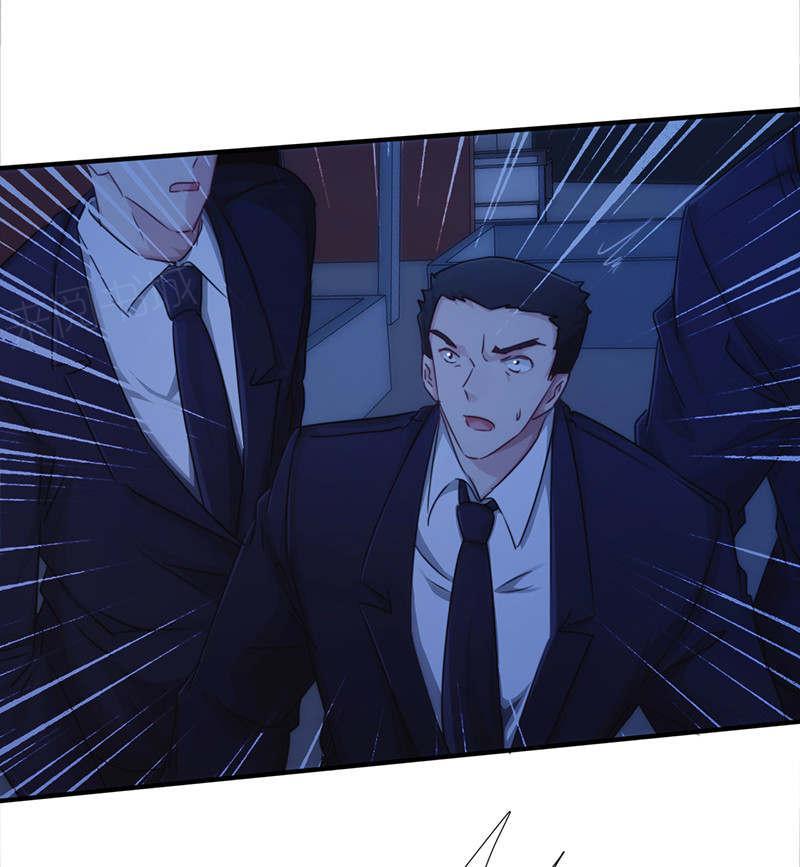 第168话17