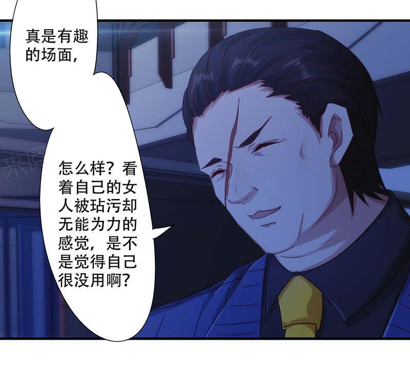 第168话2