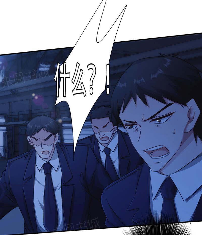 第168话9