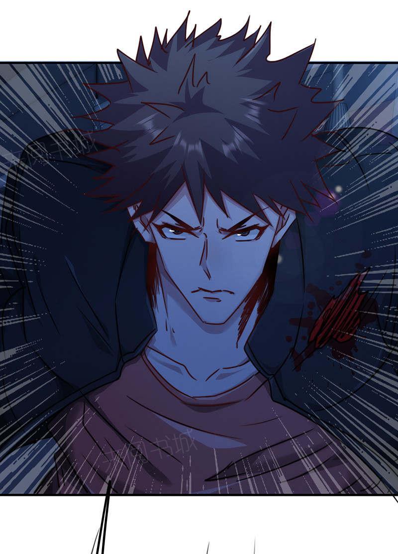 第169话1