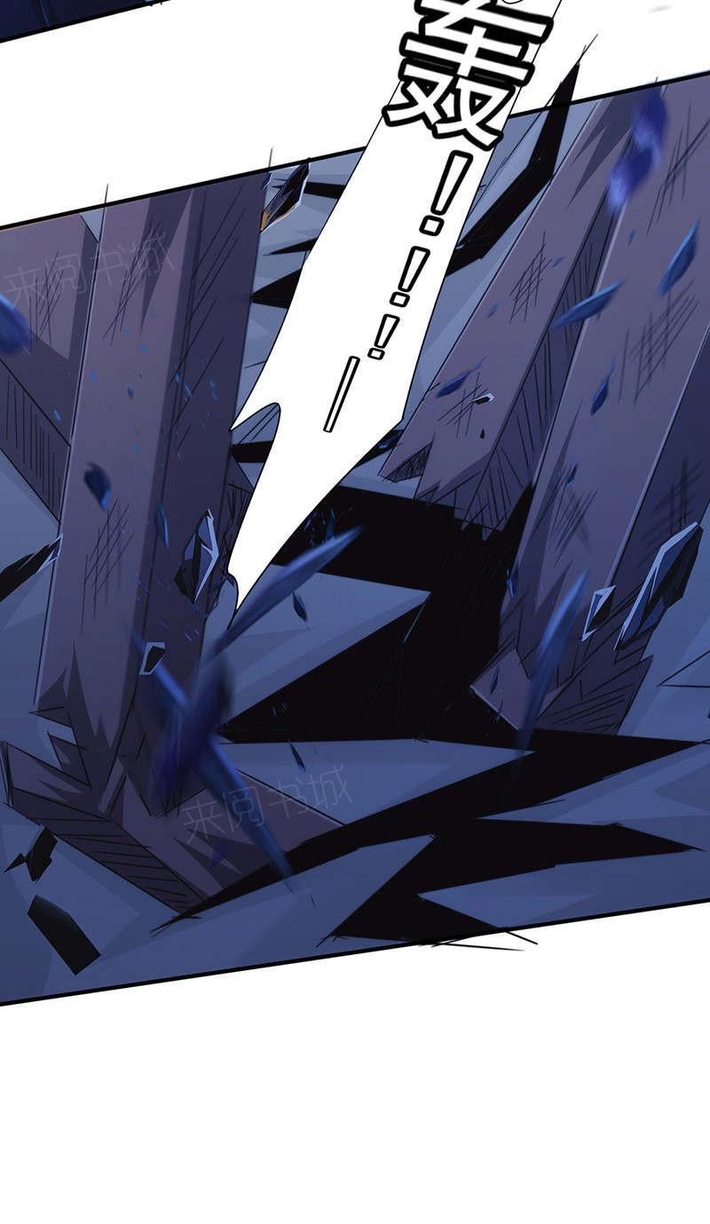 第169话5