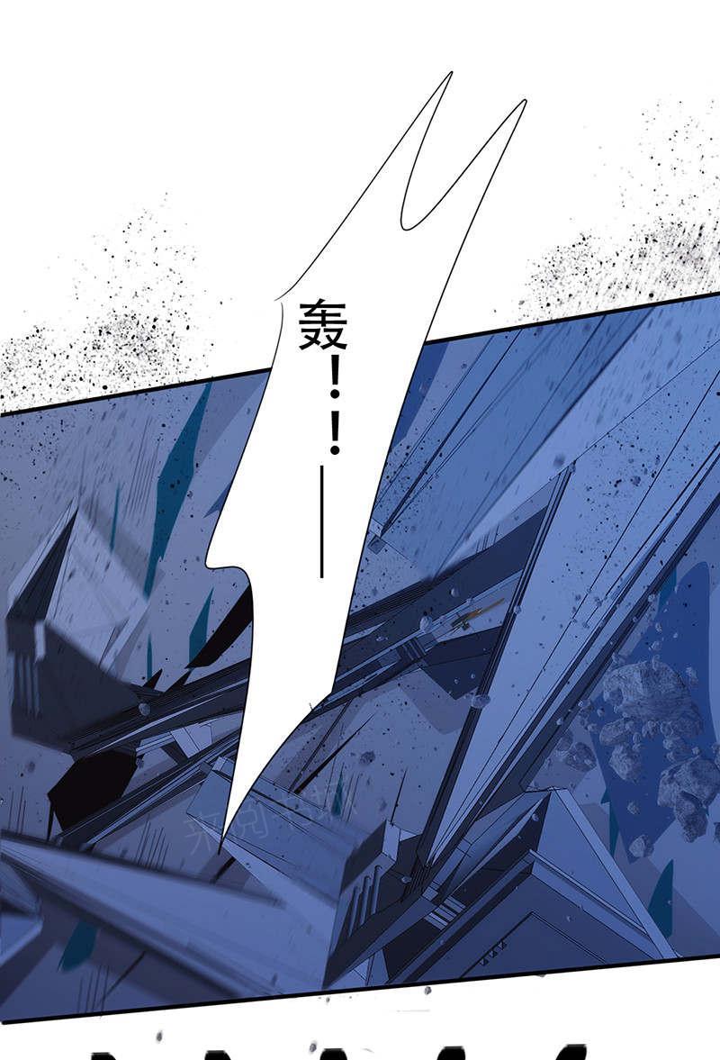 第169话6