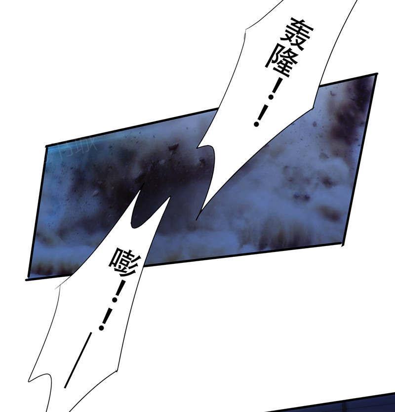 第169话8