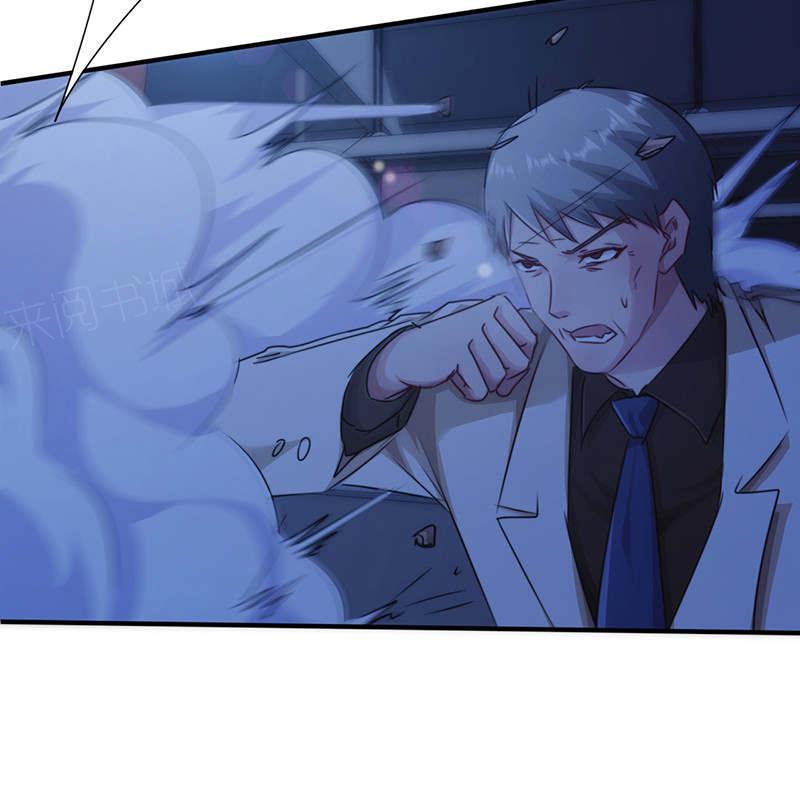 第169话9