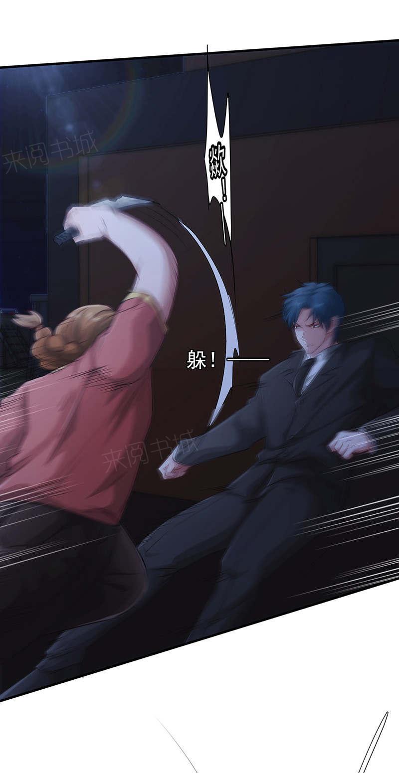 第170话0