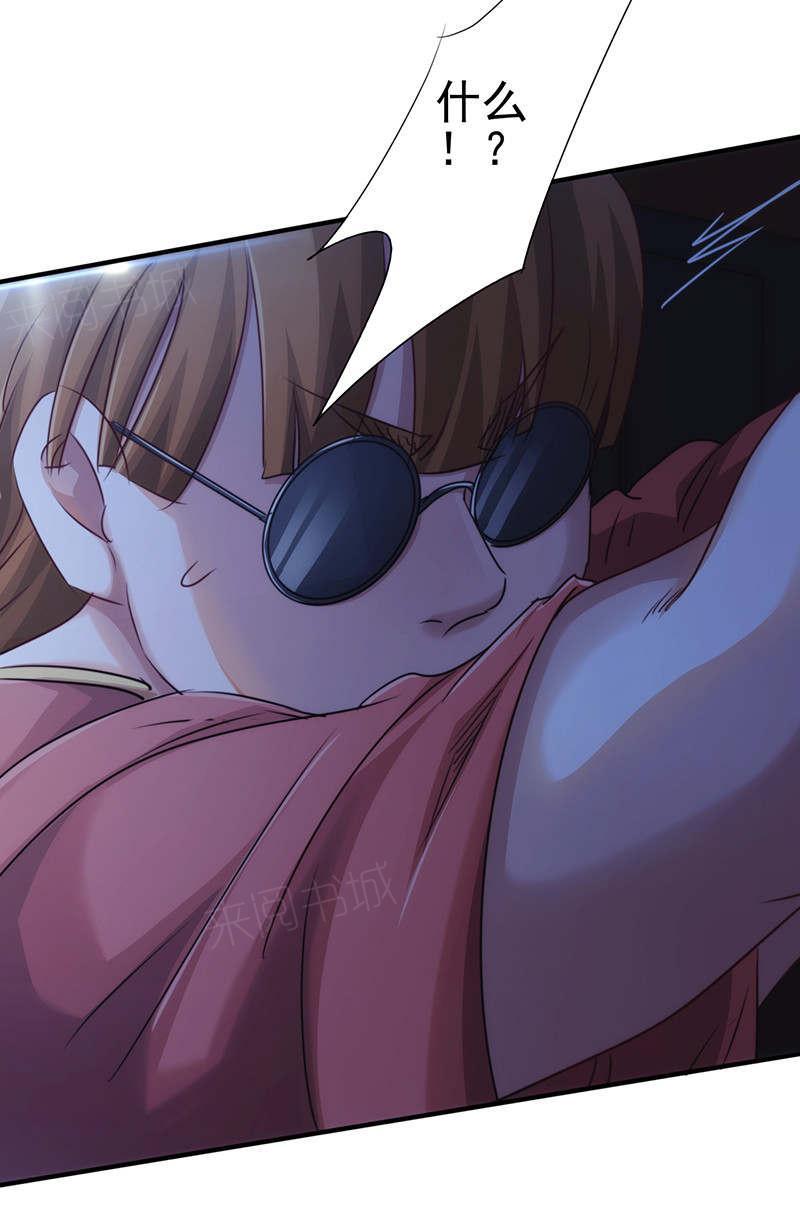 第170话12