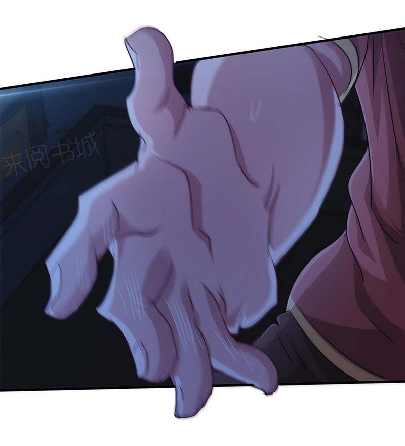 第170话15