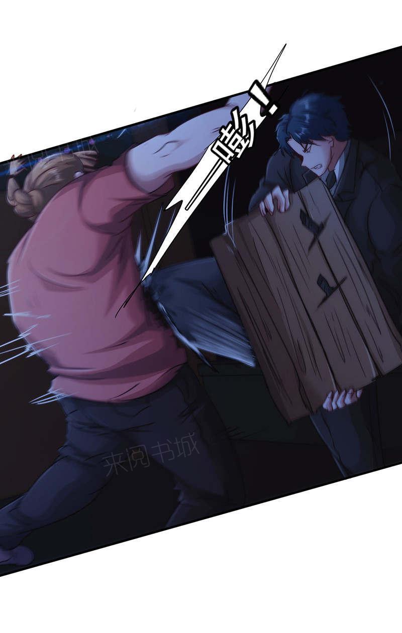 第170话16