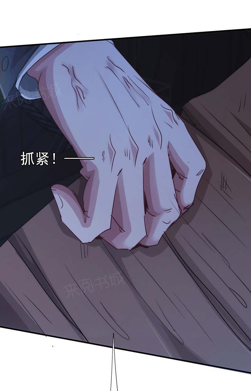 第170话17