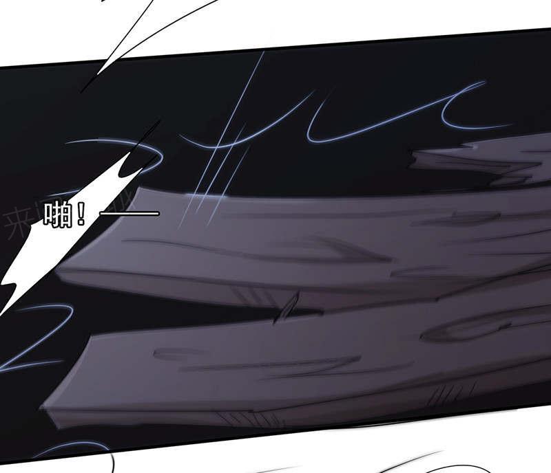第170话19