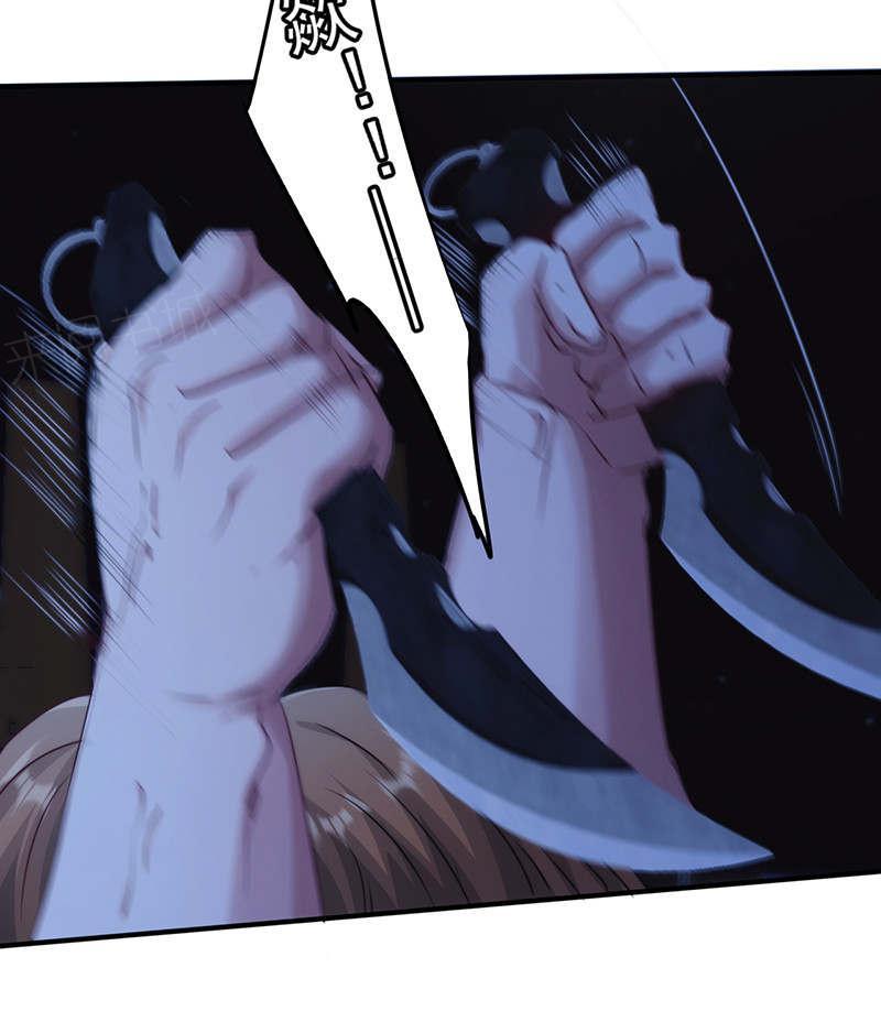第170话6