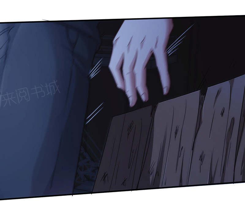 第170话9