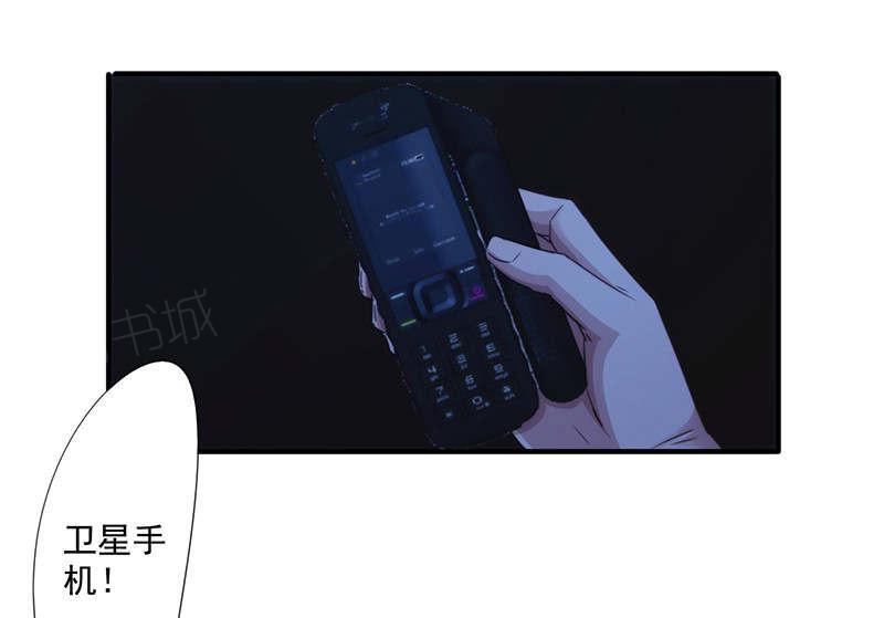 第172话12