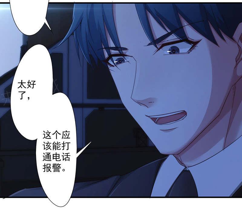 第172话13