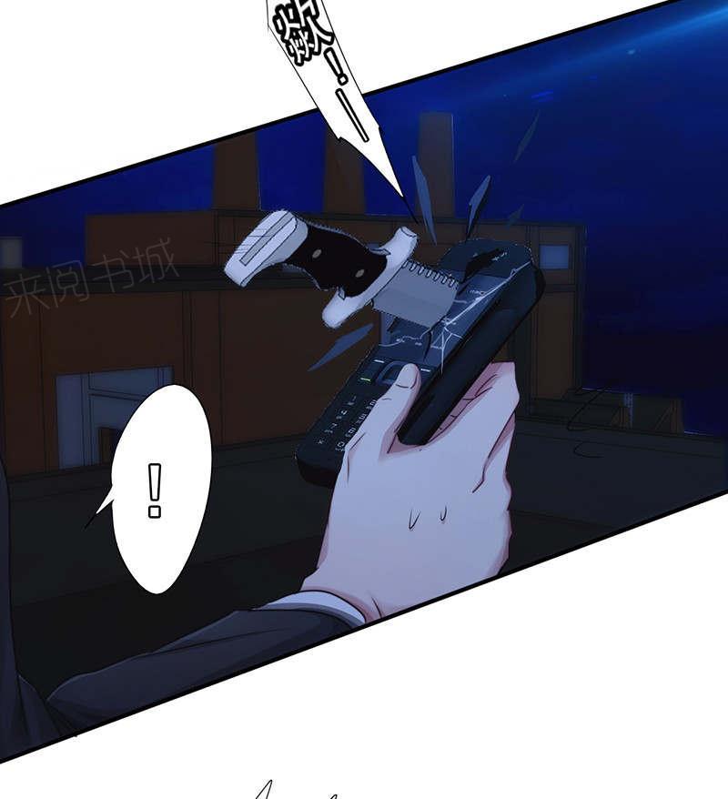 第172话15