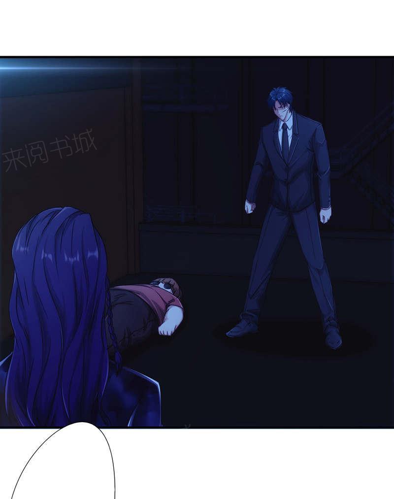 第172话19