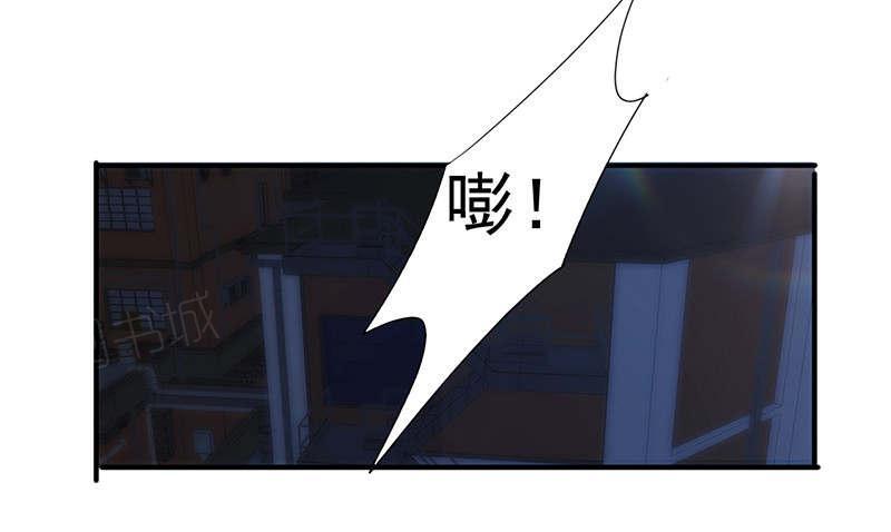 第172话26