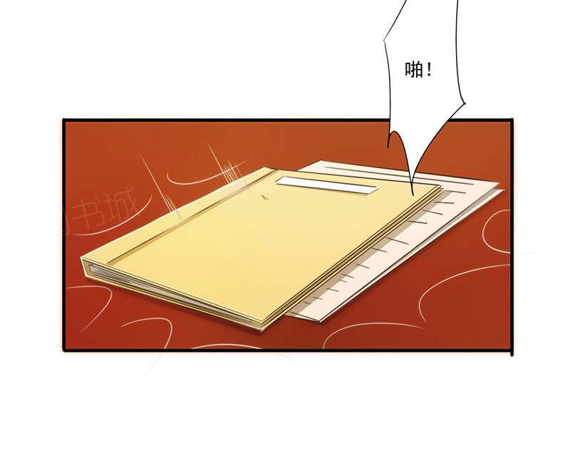 第172话6