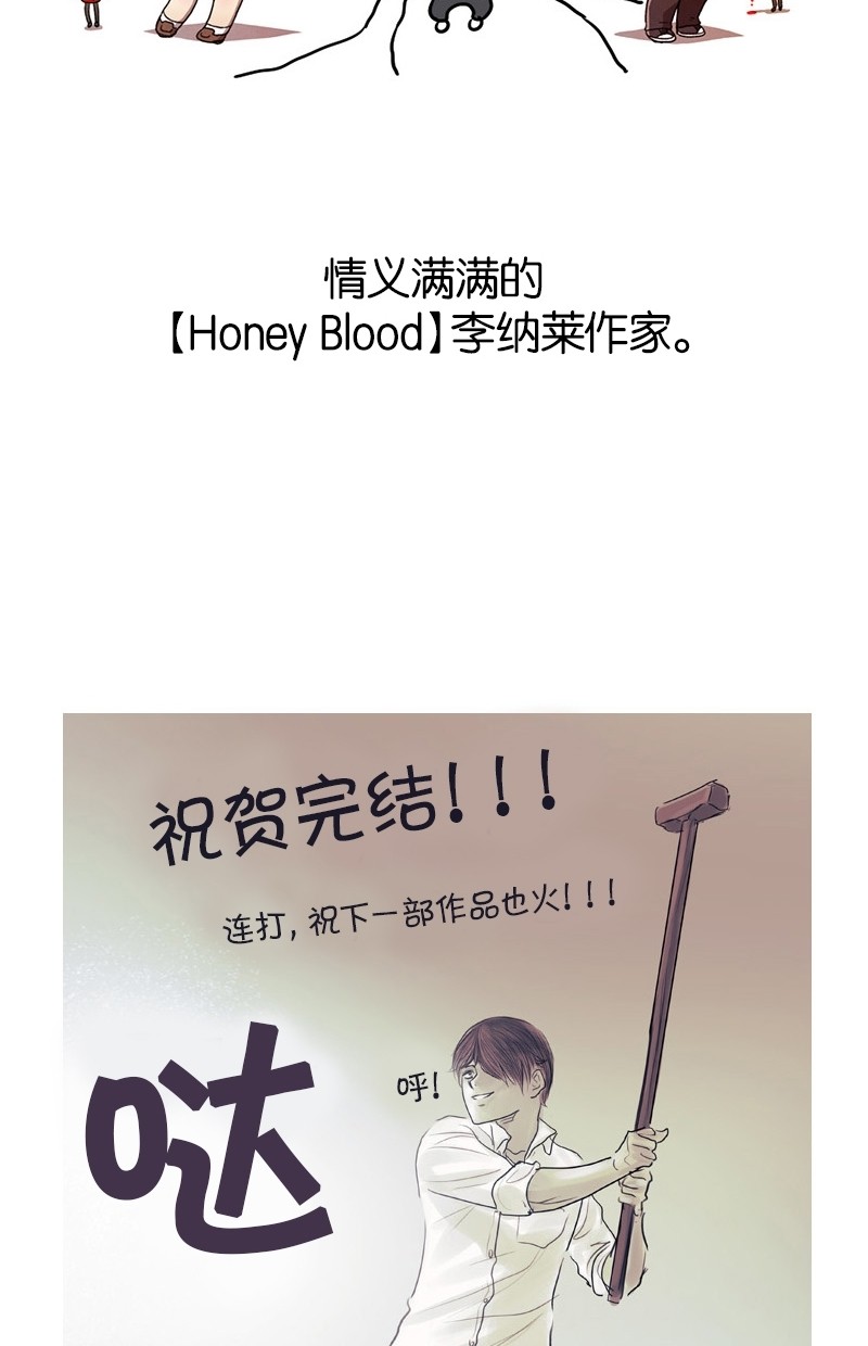 第96话12