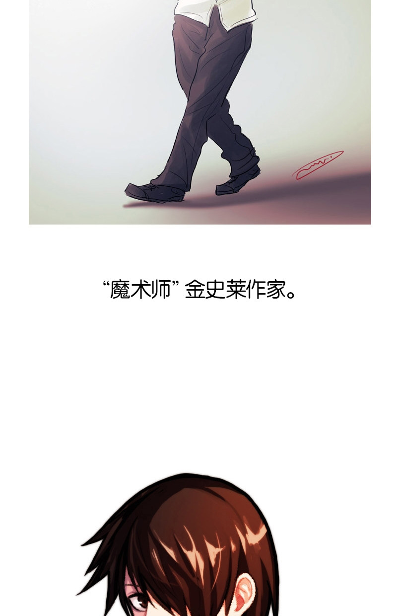 第96话13