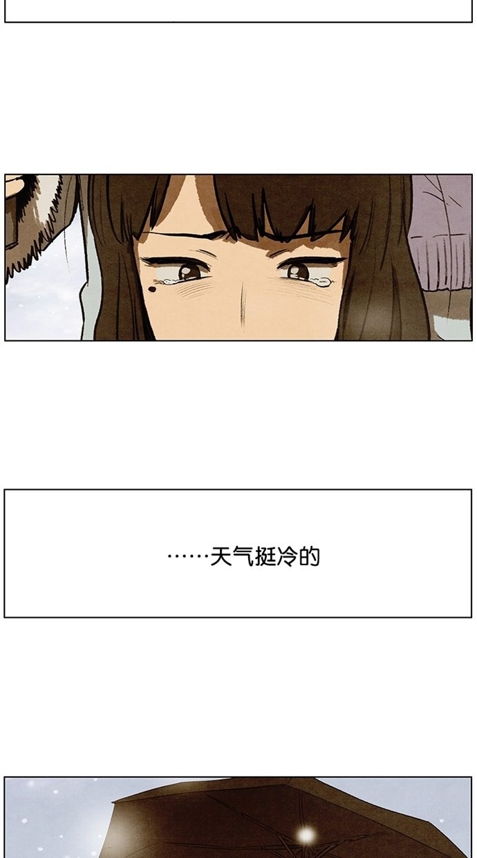 第94话14