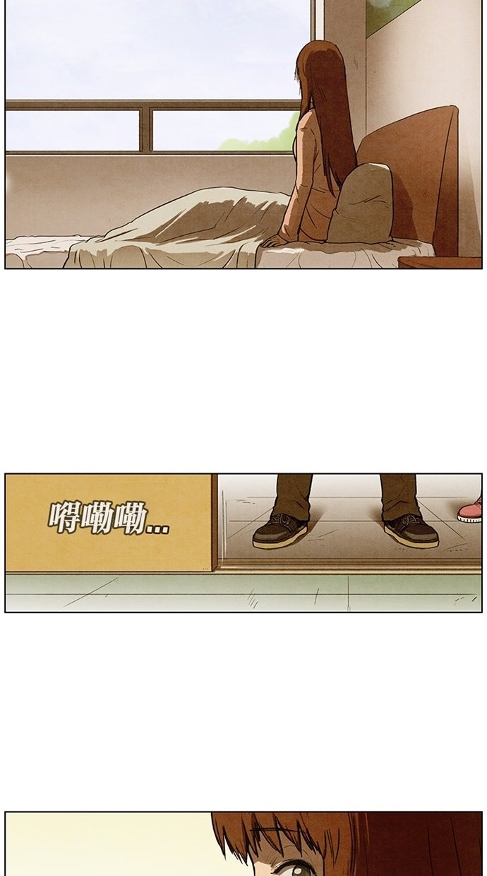 第94话41