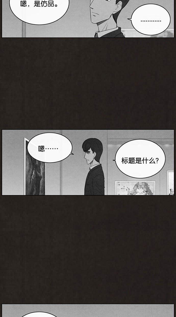 第93话101
