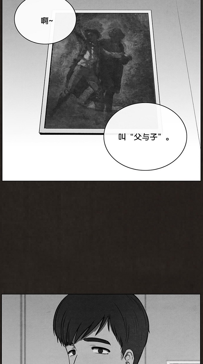 第93话102